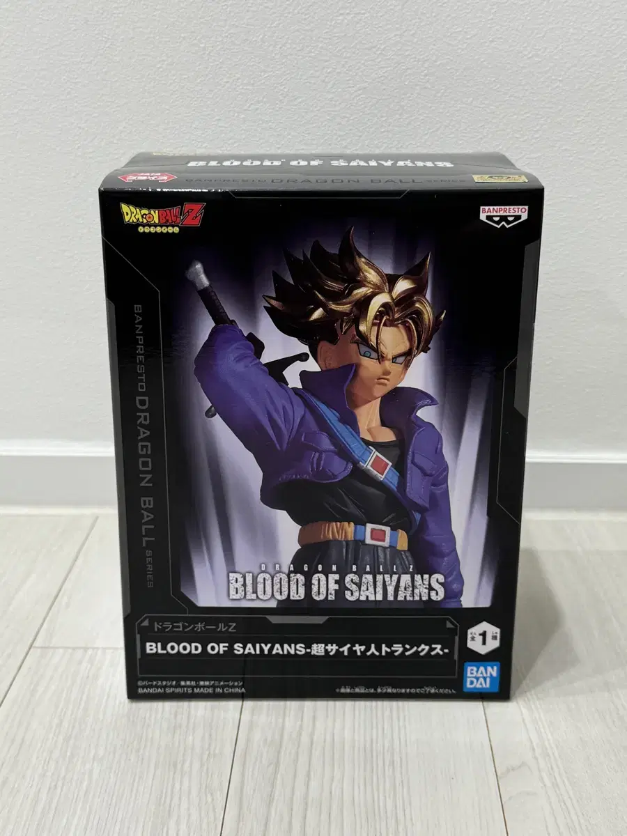 Dragon Ball Blood of Saiyans Trunks Figure