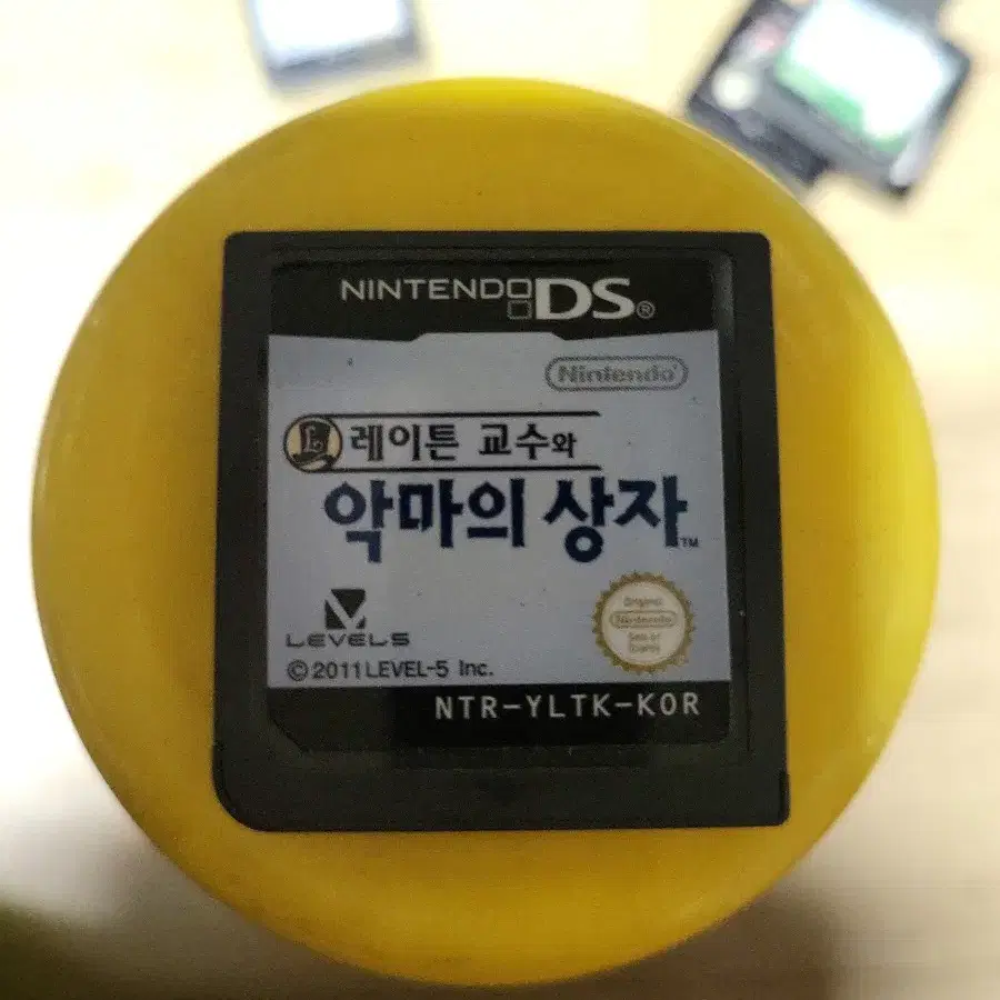 nds  닌덴도 알칩