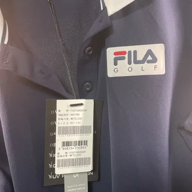 새상품) FILA 휠라 반팔 카라 골프 티셔츠 90사이즈