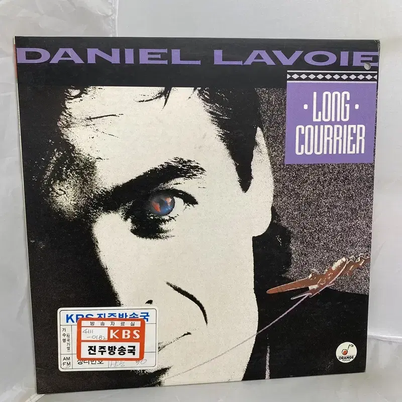 DANIEL LAVOIE LP / C802