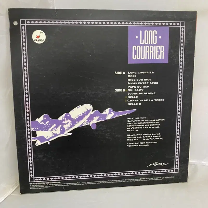 DANIEL LAVOIE LP / C802