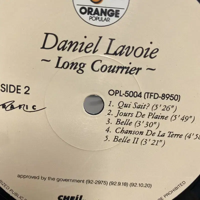 DANIEL LAVOIE LP / C802