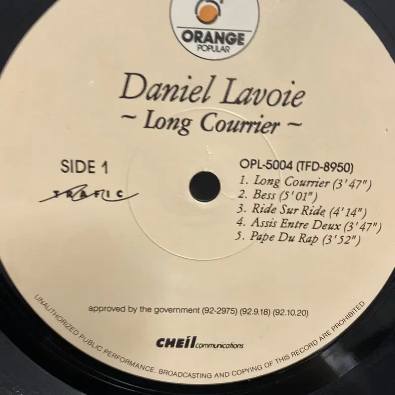 DANIEL LAVOIE LP / C802