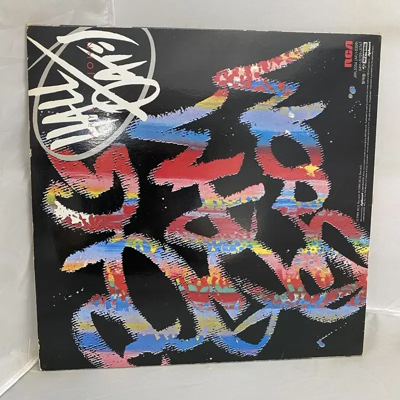 DARYL HALL AND JOHN OATES LP / C803