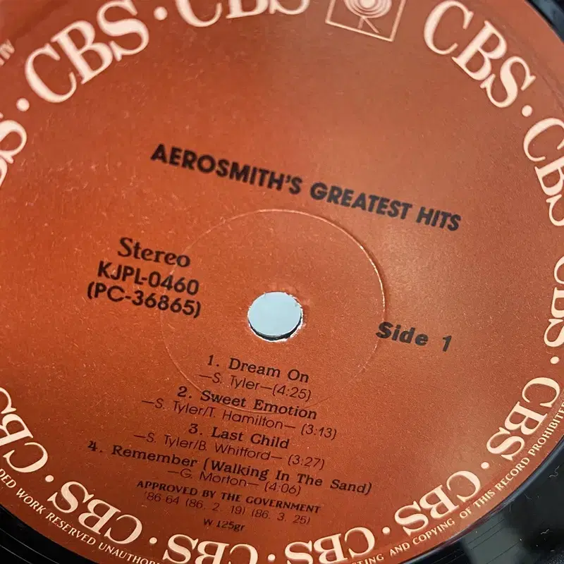 AEROSMITHS GREATEST HITS LP / C867