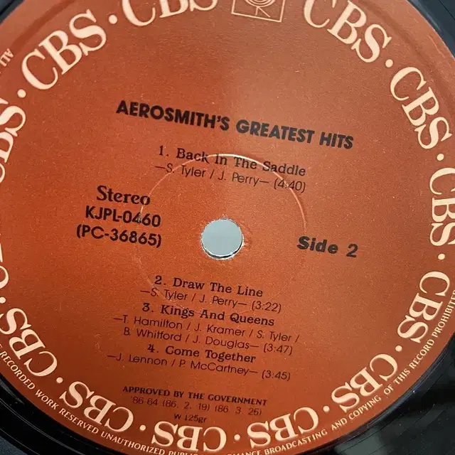 AEROSMITHS GREATEST HITS LP / C867