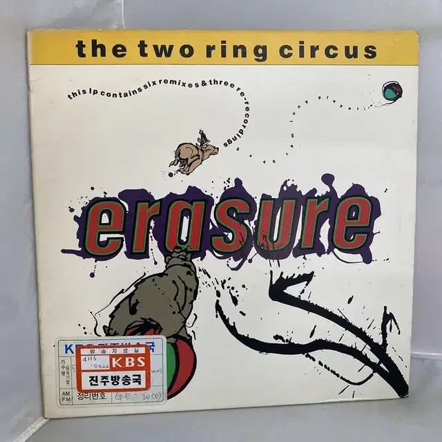 ERASURE LP / C981