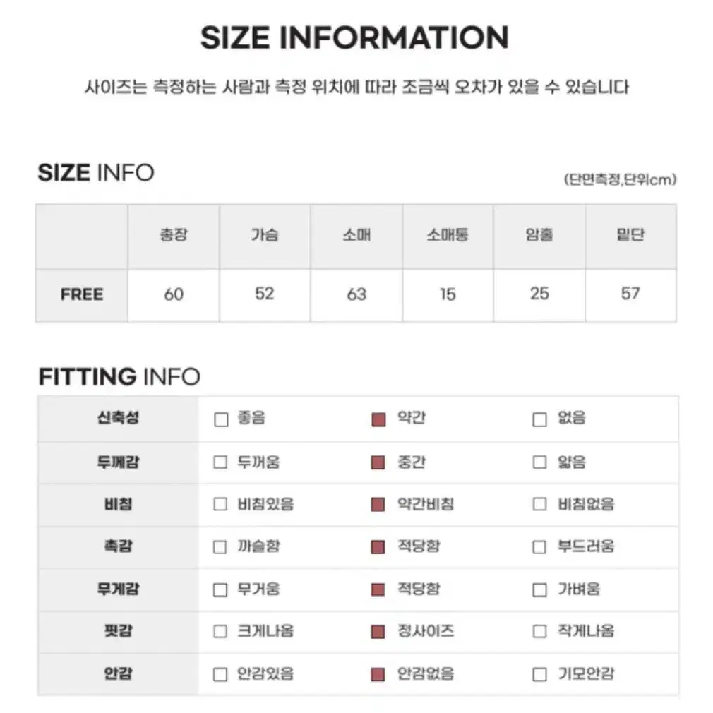 위브 버클 하이넥 양털 포인트 패딩