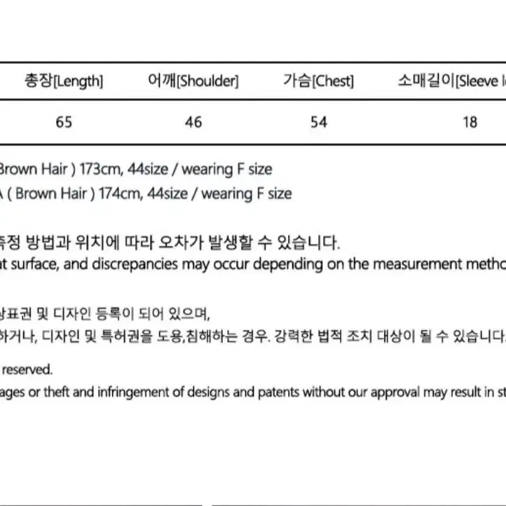 마르디 반팔티셔츠