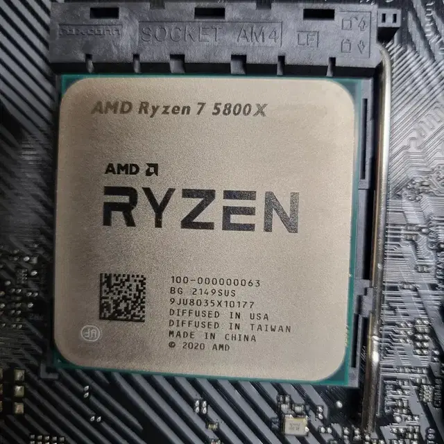 [AMD] 라이젠7-4세대 5800X AS남음