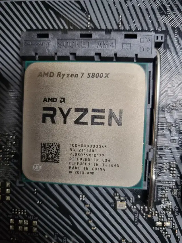 [AMD] 라이젠7-4세대 5800X AS남음