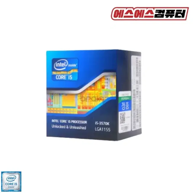 CPU 인텔 I5 3570K 아이비브릿지 조립PC