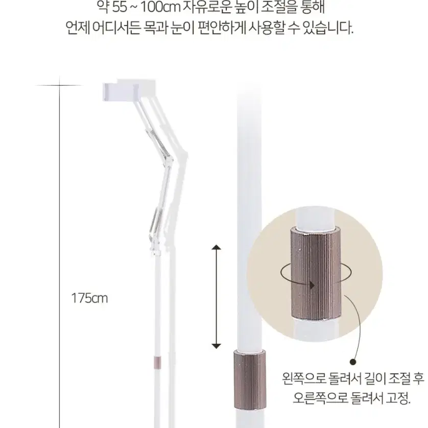 (새상품) 스카이 탄소강 침대 핸드폰 태블릿 자바라 거치대