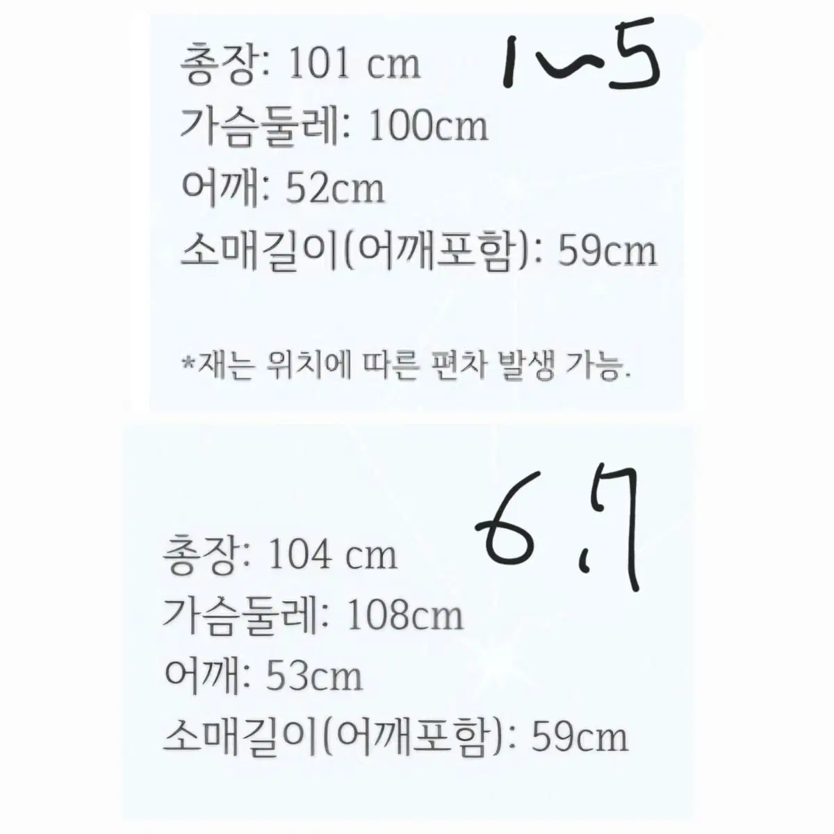 유카타 가운 샤워가운 여름가운 골프가운 미개봉 새거 기모노 유카타 할로윈