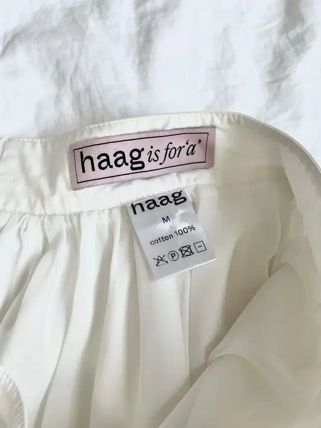 haag 헤이그 페이퍼 스커트 m