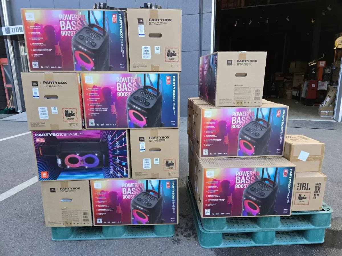 JBL Partybox 320