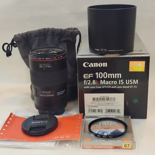 [중고]캐논 정품 EF 100mm f2.8 L Macro IS UM