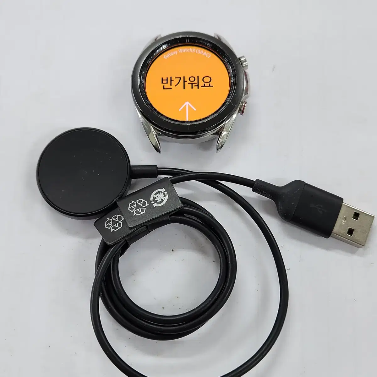 갤럭시워치3 41mm 실버 판매합니다