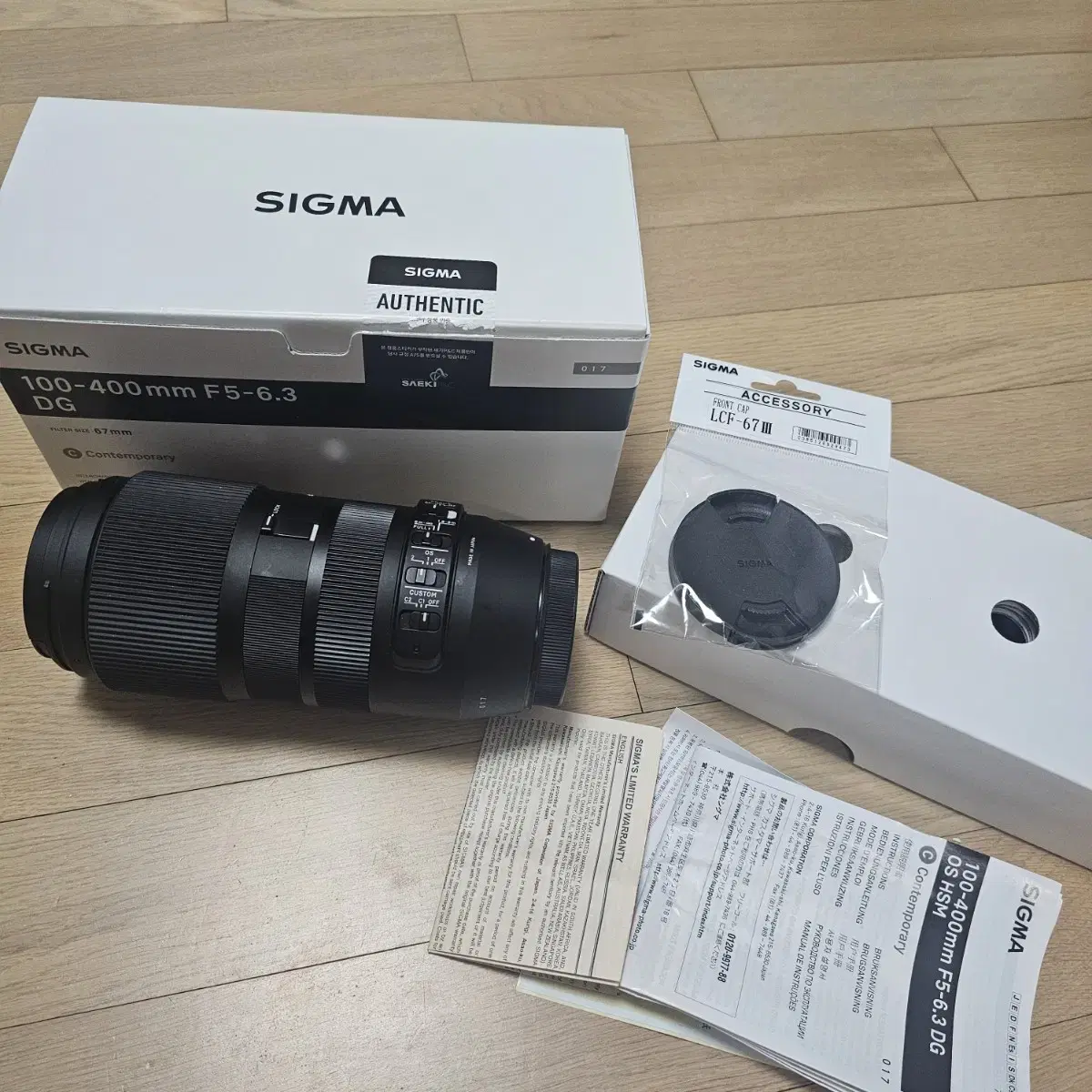 Sigma EF 100-400 Canon Mount, R Mount Adapter Sell / Buy Back