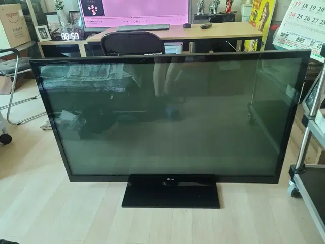 (직거래) 상태좋은 LG 50인치 TV