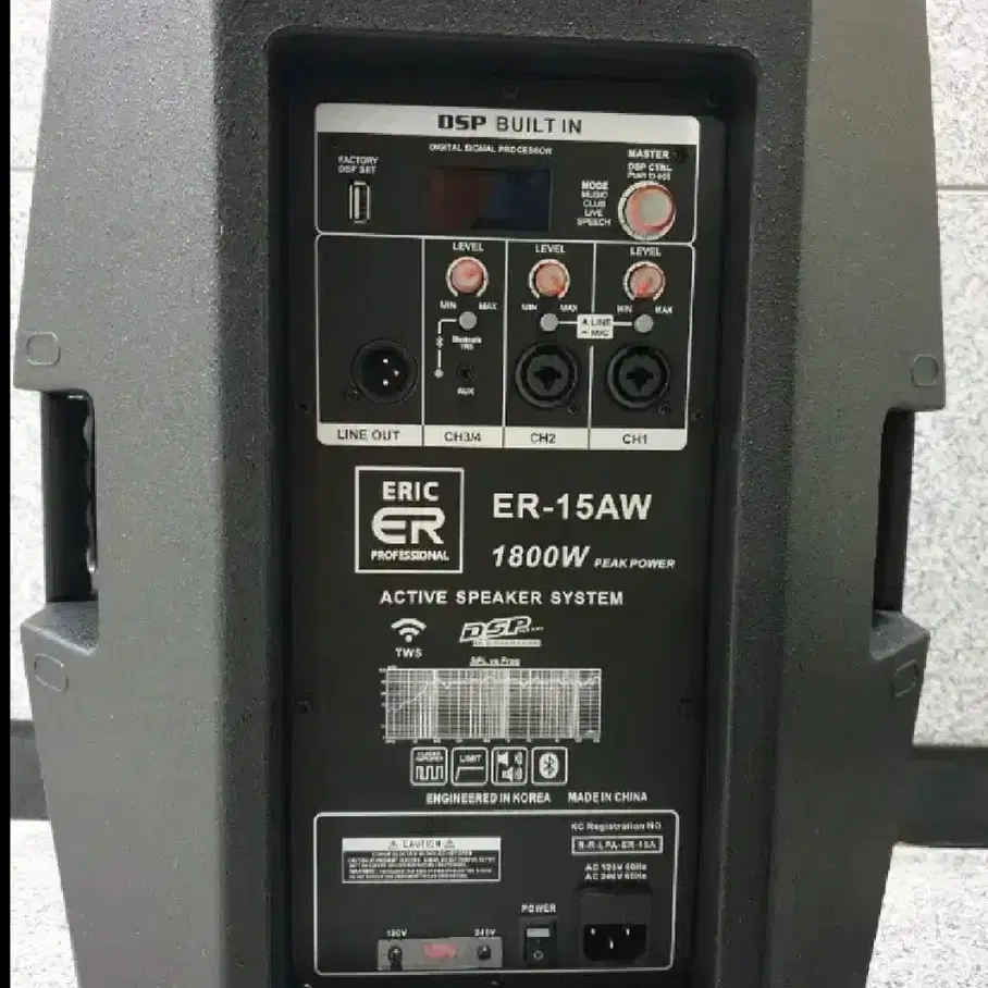 JBL eon612 못지않은 액티브 앰프 내장형 스피커 ER-12AW