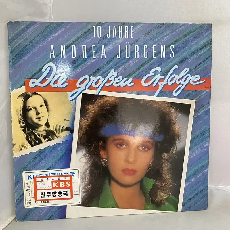 ANDREA JURGENS  LP / C1044