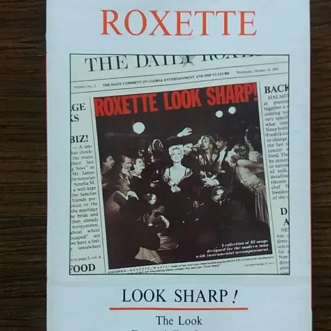 Roxette 미개봉 카세트테이프