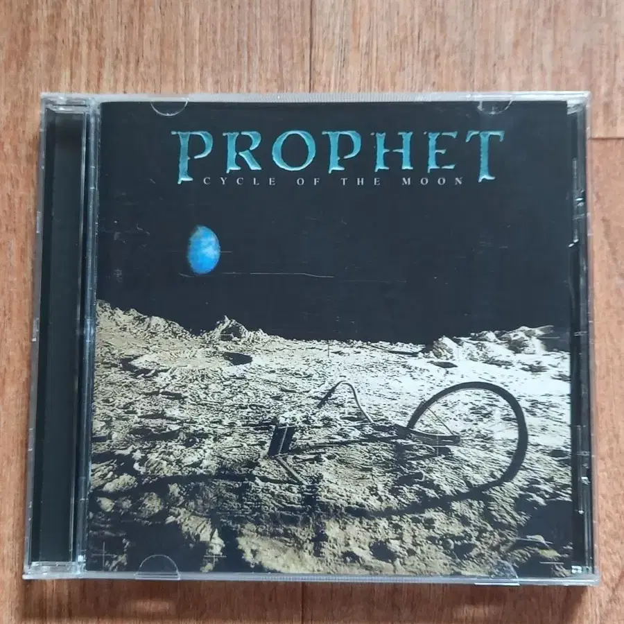 prophet cd 수입 시디