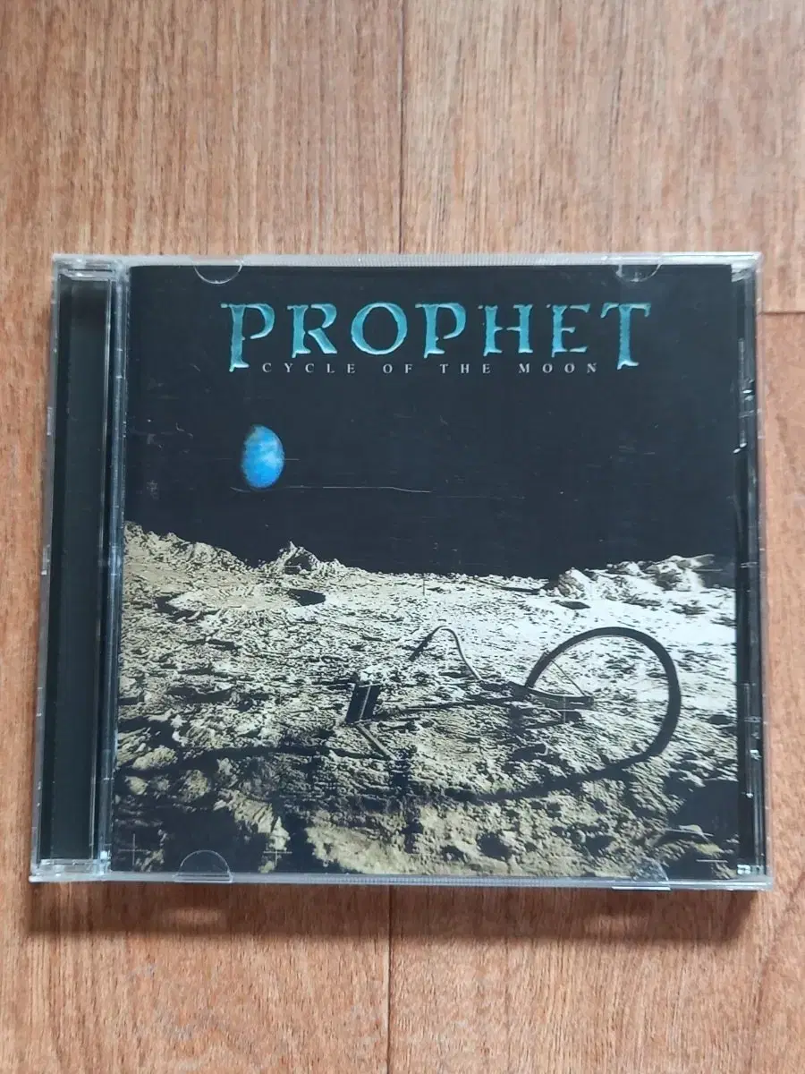 prophet cd 수입 시디