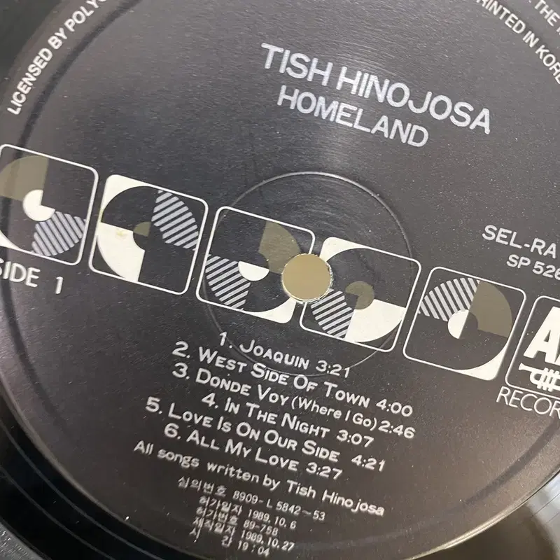 TISH HINO JOSA LP / C1059