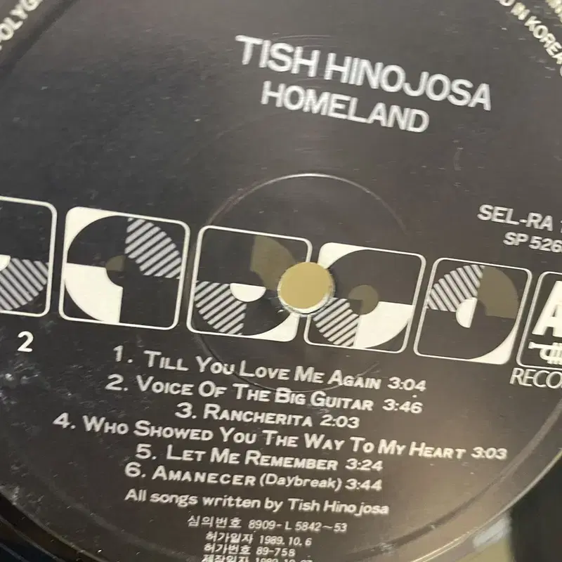 TISH HINO JOSA LP / C1059