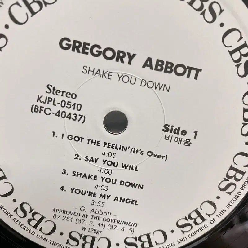 GREGROY ABBOTT LP / C1226