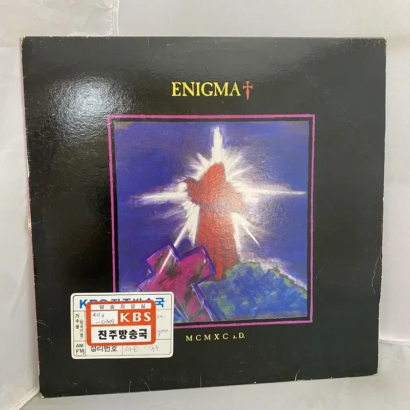 ENIGMA  LP / C1240