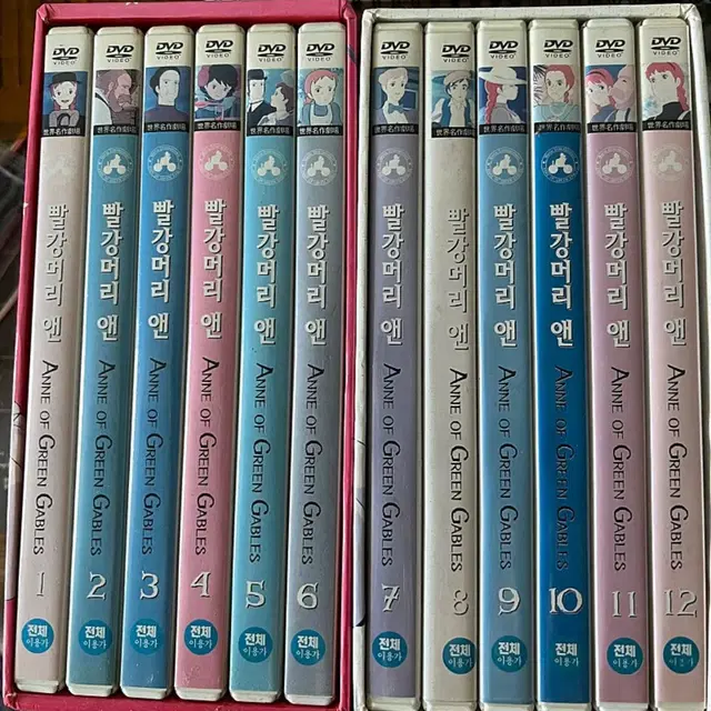 빨강머리랜 DVD