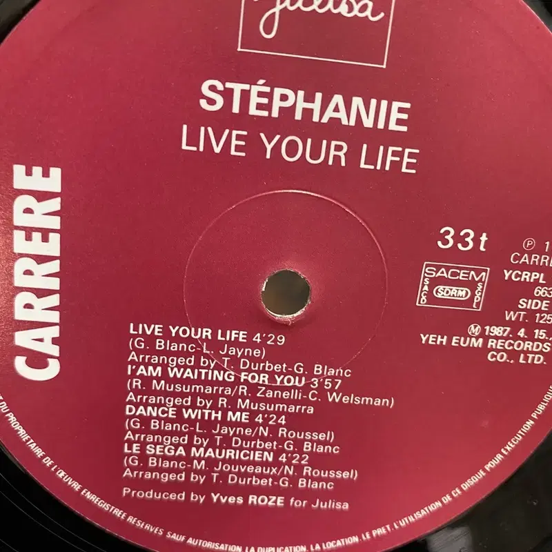 STEPHANIE LP / C1287