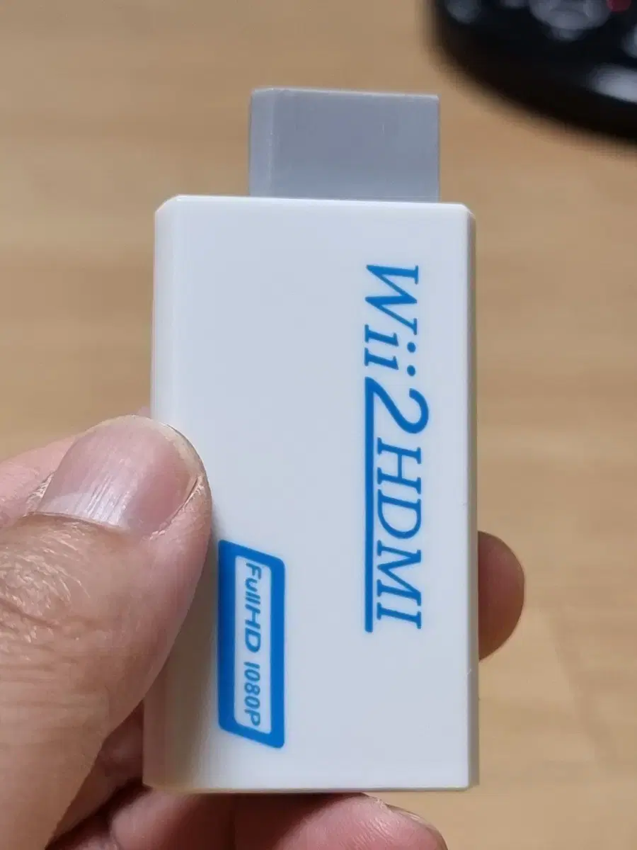 Wii HDMI 아답터와 HDMI 케이블