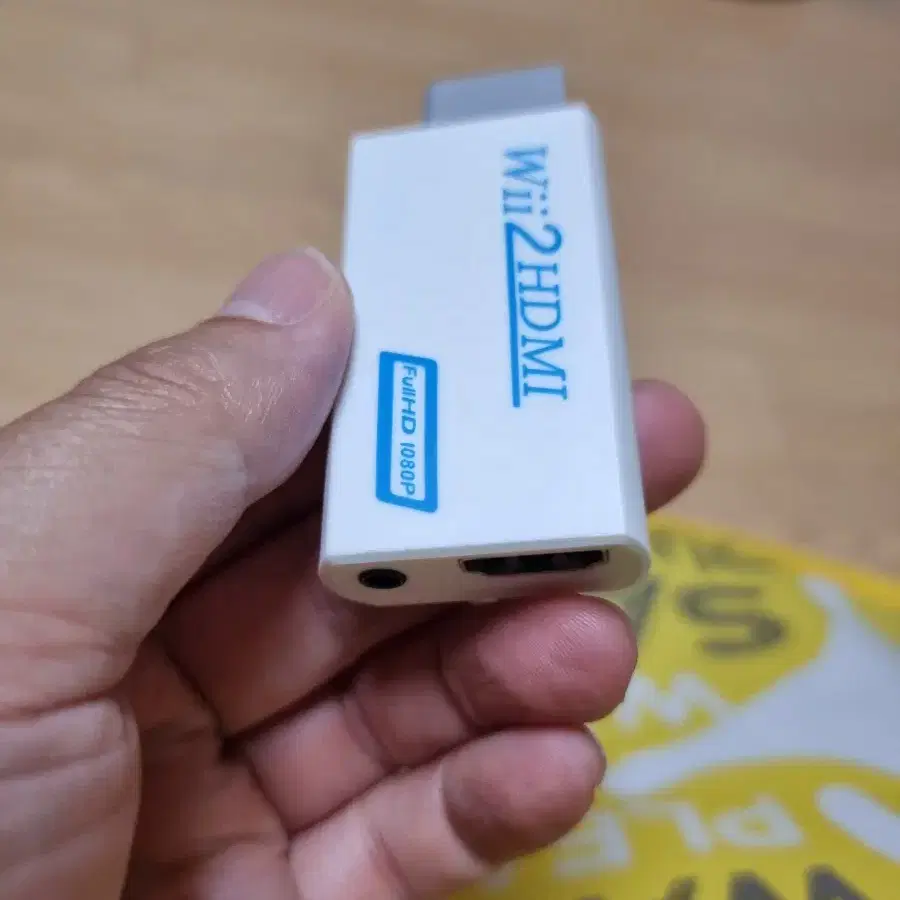 Wii HDMI 아답터와 HDMI 케이블