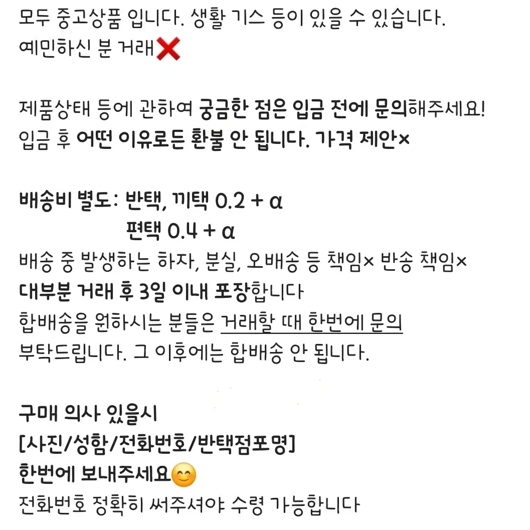 인스탁스 미니 11 보라 퍼플 필름 카메라 정품