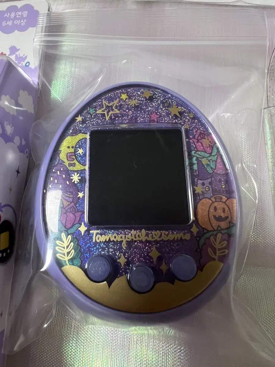 Tamagotchi Thumb+Pouch,LCD Film,Mount,Key Holder