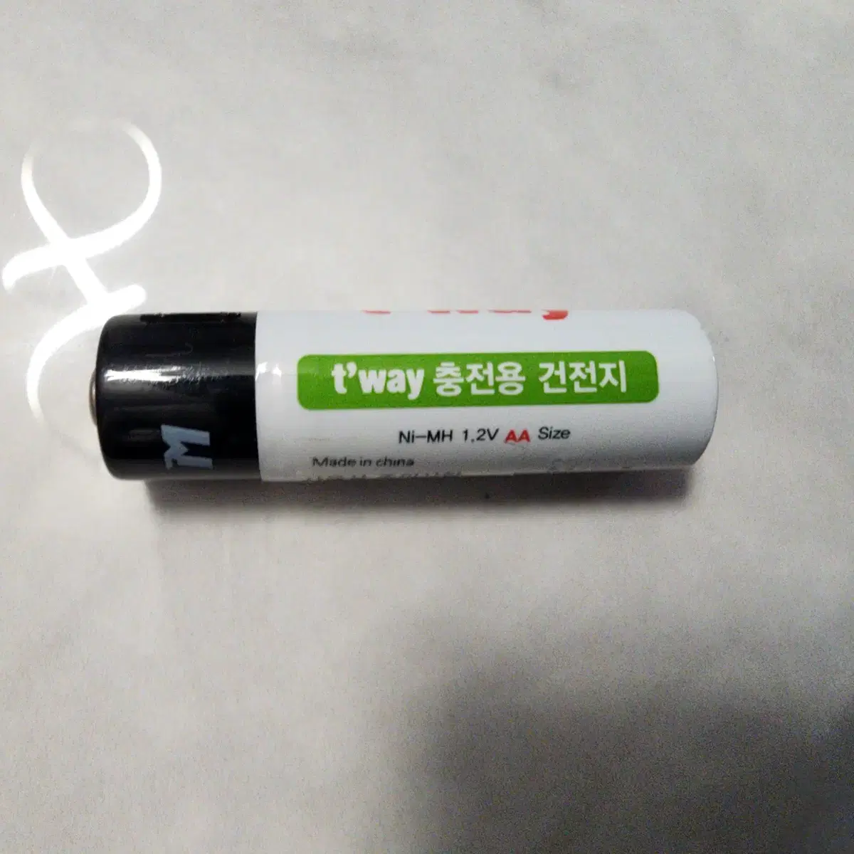 T-Way AA충전용 건전지(5핀) 1.2v 1200mah  판매