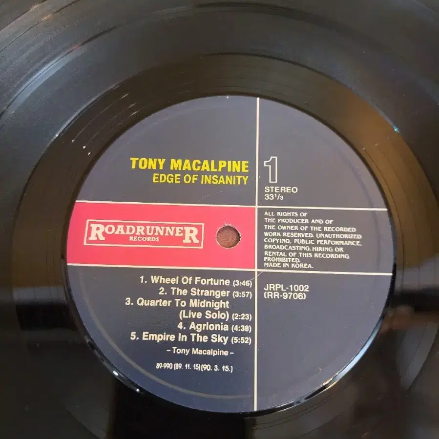 TONY MACALPINE / EDGE OF INSANITY LP