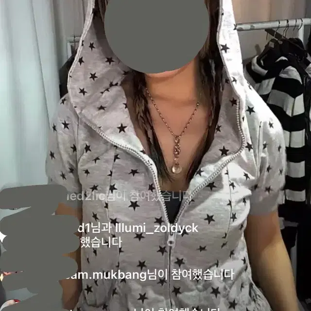 와이즈걸 개대장 니혼진 별패턴 그레이 후드조끼 판매 큐빈티지 선가든파티