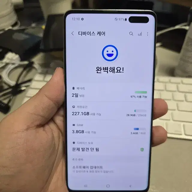 갤럭시s10 5g 256gb 무잔상 깨끗한기기 판매