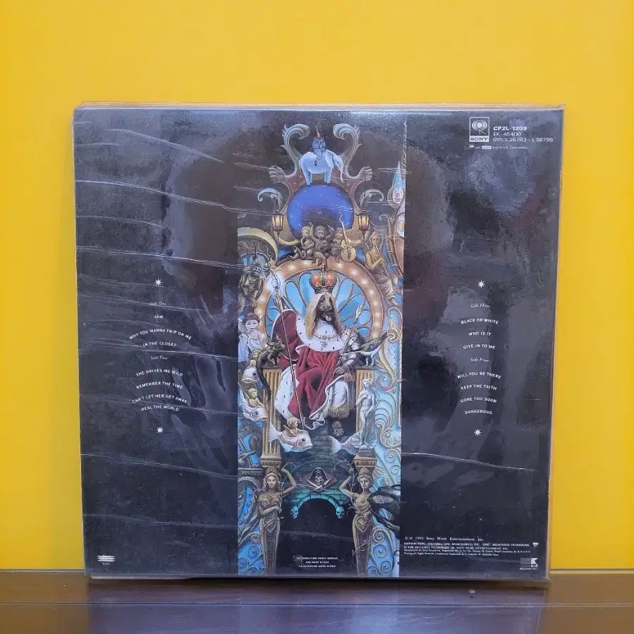 Michael Jackson / Dangerous 2LP