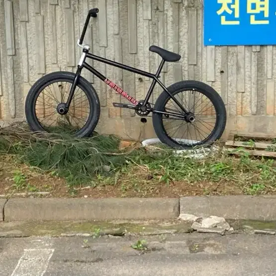 핀드bmx 밀스 21인치 프레임