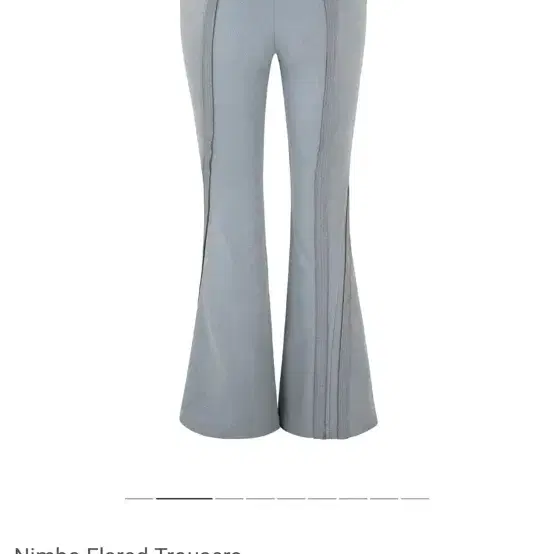 오들리워크샵 nimbo flared trousers