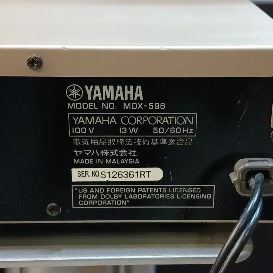 야마하 YAMAHA MD 플레이어 레코더 데크 MDX-596