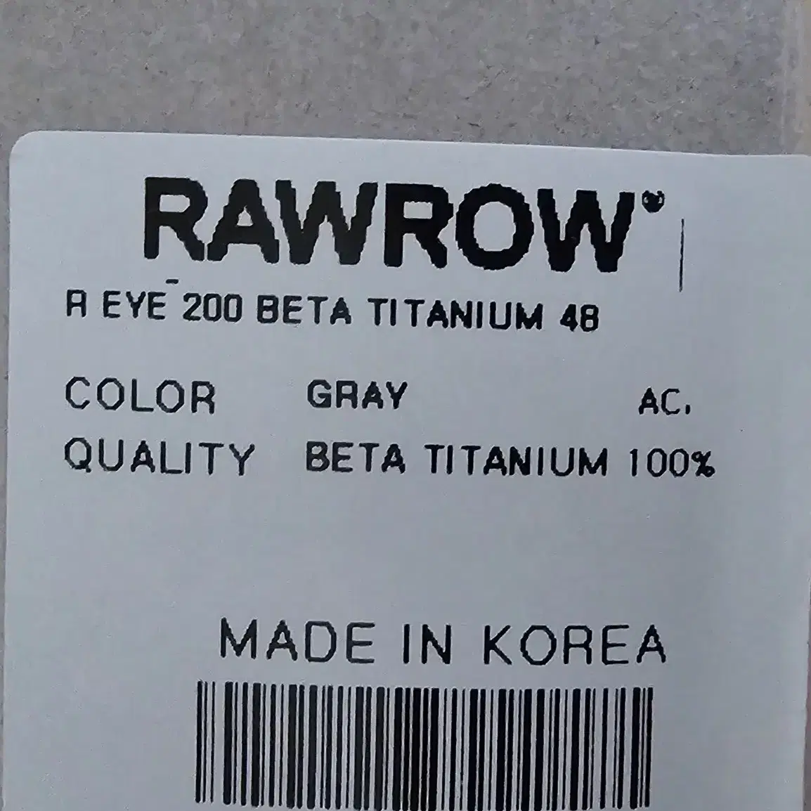 로우로우 안경 R 200 eye beta 티타늄 48 (그레이색)