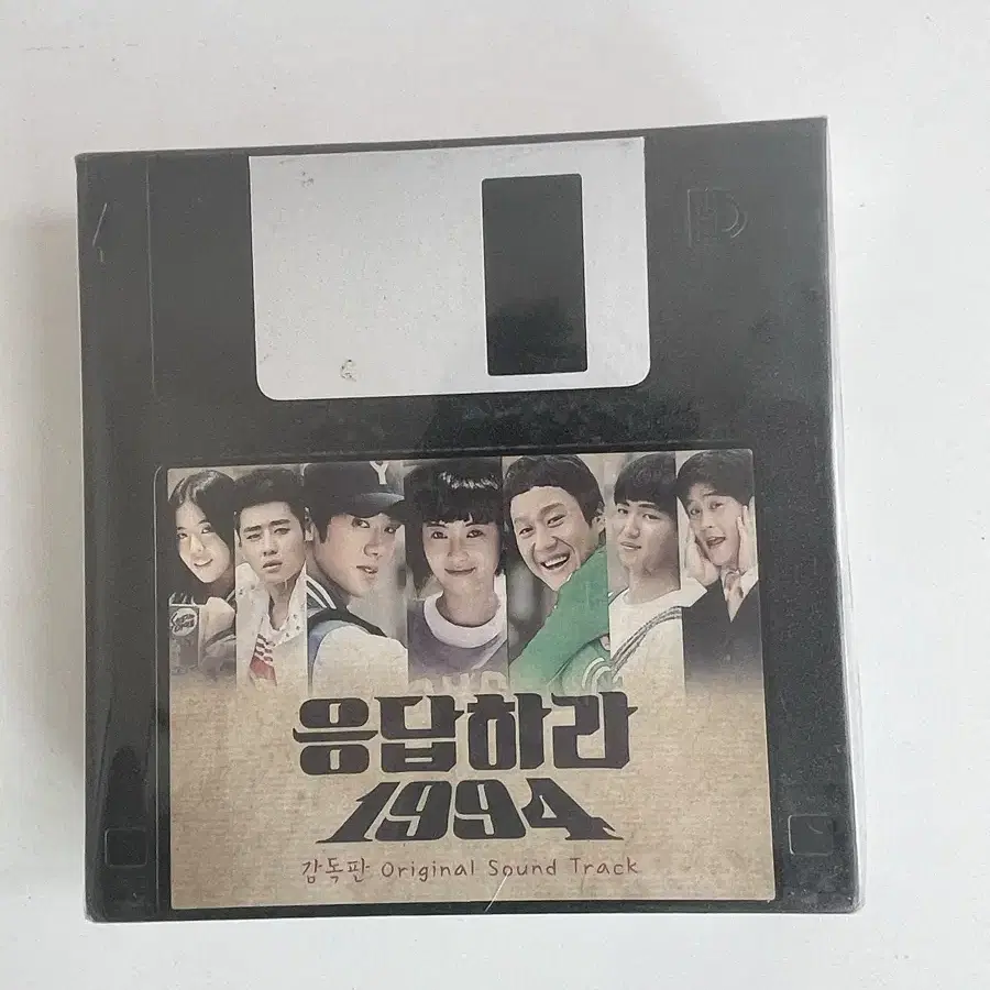 응답하라 1994 감독판 ost cd dvd