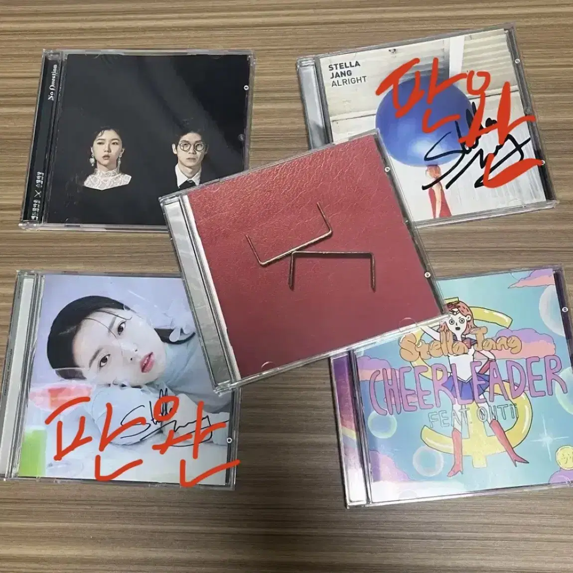 스텔라장 싸인 CD (stellajang)